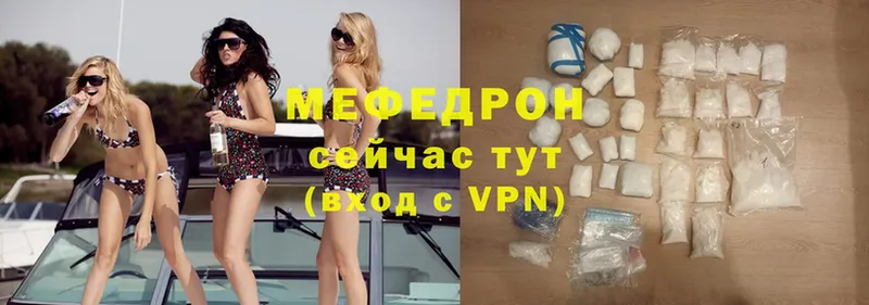 Магазины продажи наркотиков Кадников A-PVP  Бошки Шишки  Меф  ГАШИШ  COCAIN 